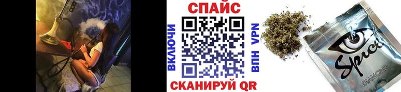 Бутират бутик  дарнет шоп  OMG ссылки  Зеленоградск 
