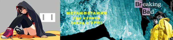 MDMA Алексеевка