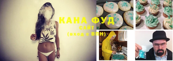 MDMA Premium VHQ Алексин