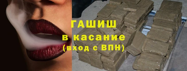 MDMA Алексеевка