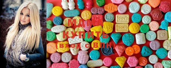 MDMA Алексеевка